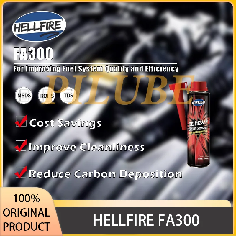 Топливная добавка hellfire fa300