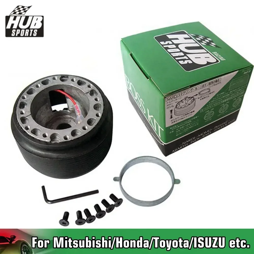Hub sports jdm style boss kit адаптер