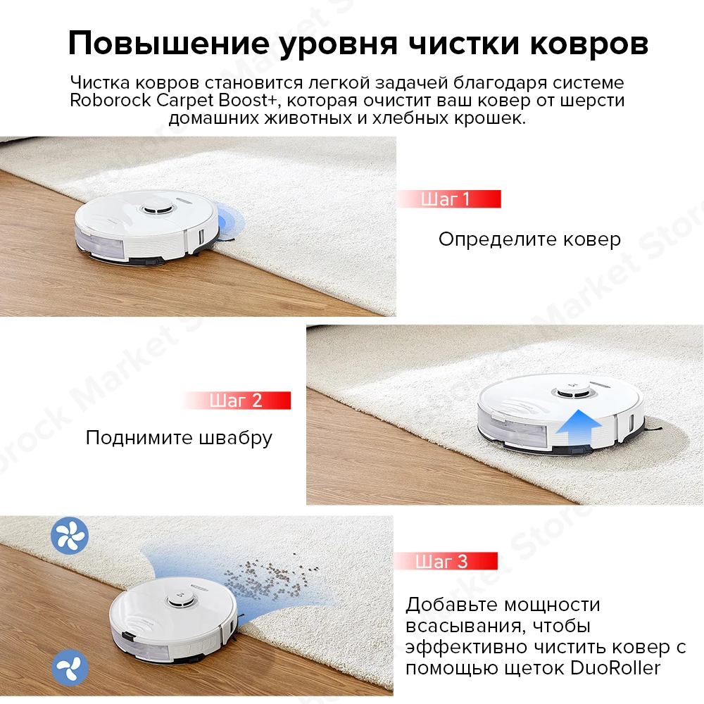 -5000₽【код:89aa88】робот-пылесос - Фотография_4