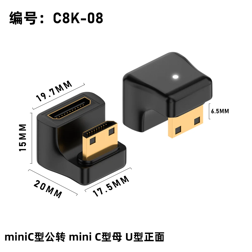U-образный l-образный преобразователь под углом 360 градусов mini hd - Фотография_3