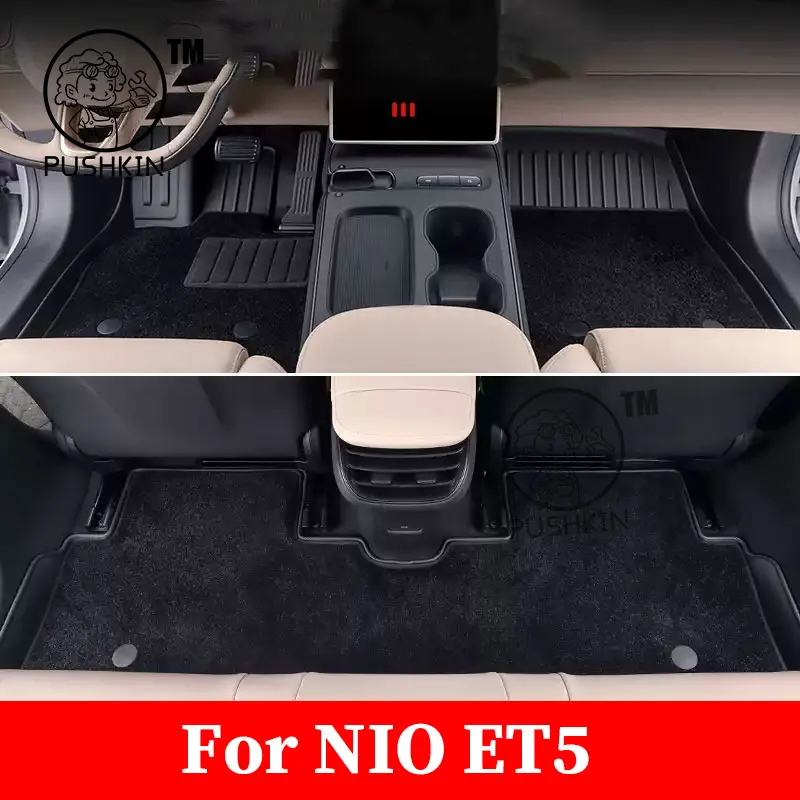 Аксессуары для nio et5 2024 2025
