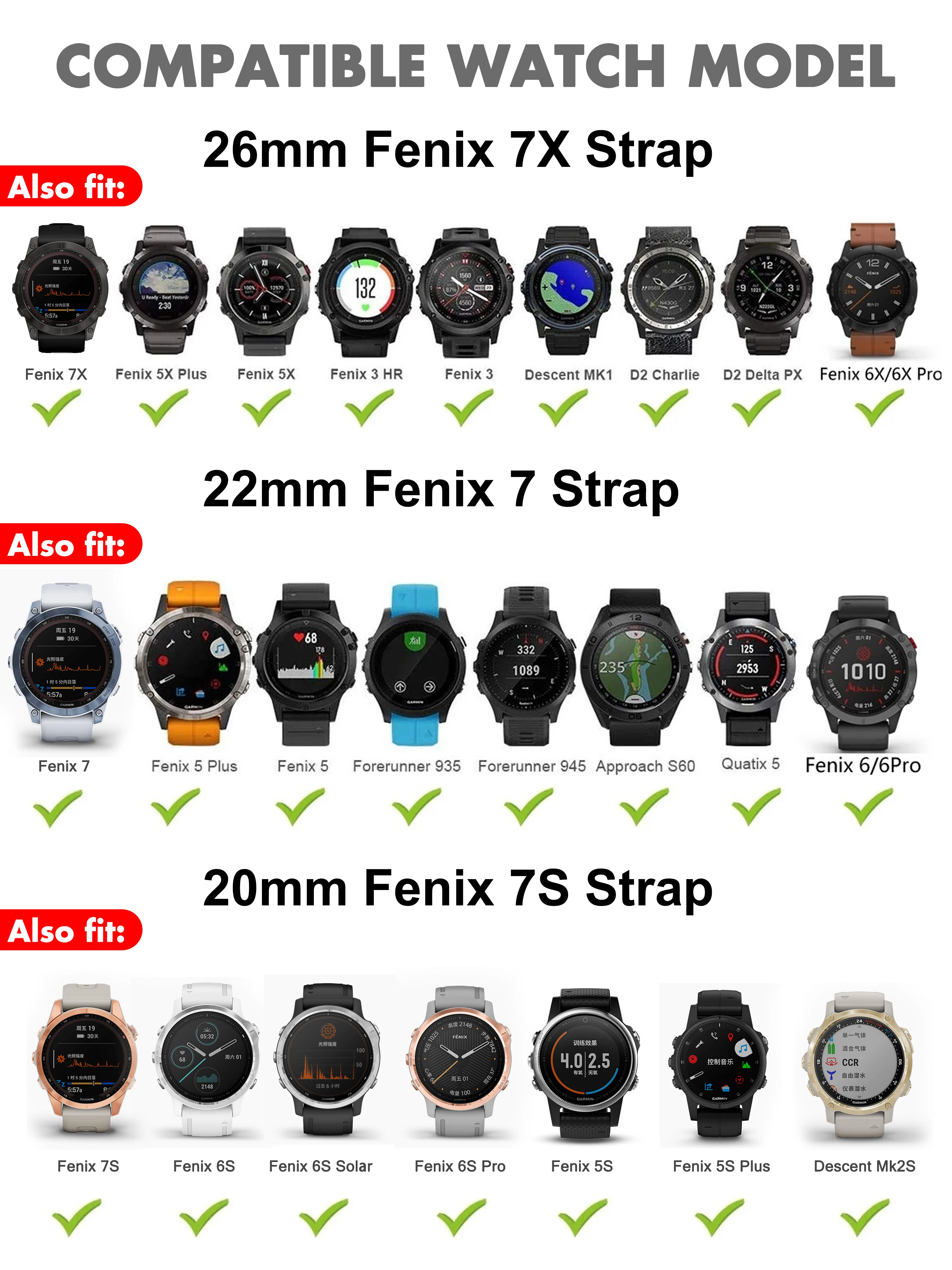 Quickfit 20 22 мм 26 мм ремешки - Фотография_6