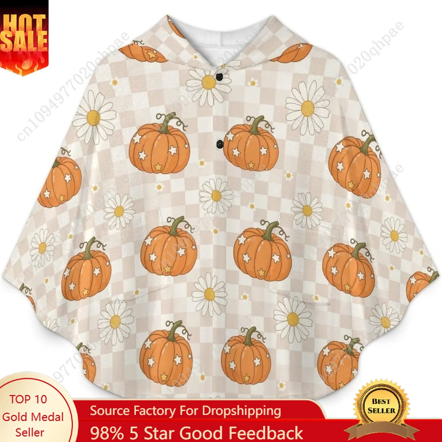 Уютный фланелевой свитер с одеялом