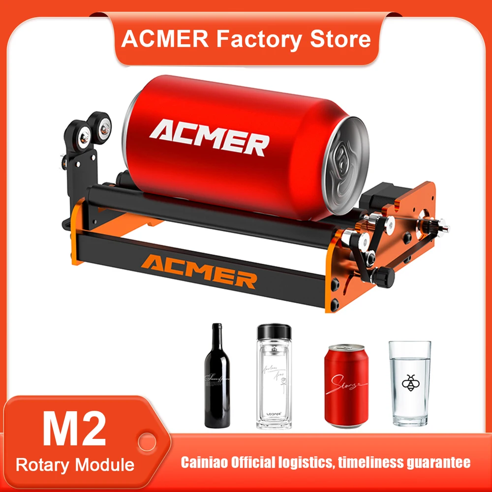 Acmer m2 лазерный гравер поворотный
