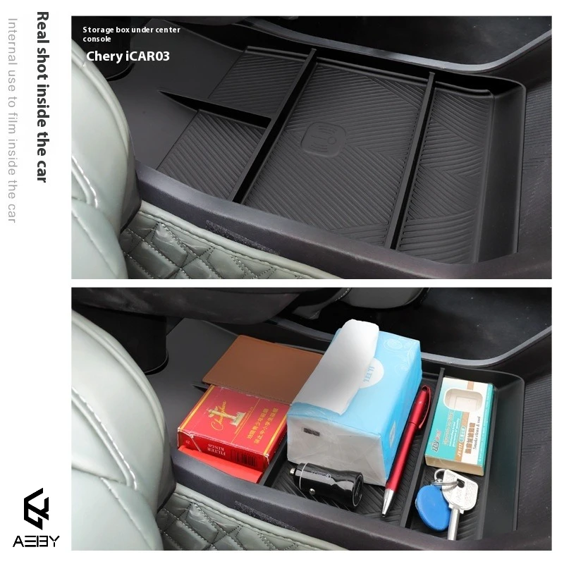 Ящик для хранения центральной консоли автомобиля для chery icar03 2024 - Фотография_2