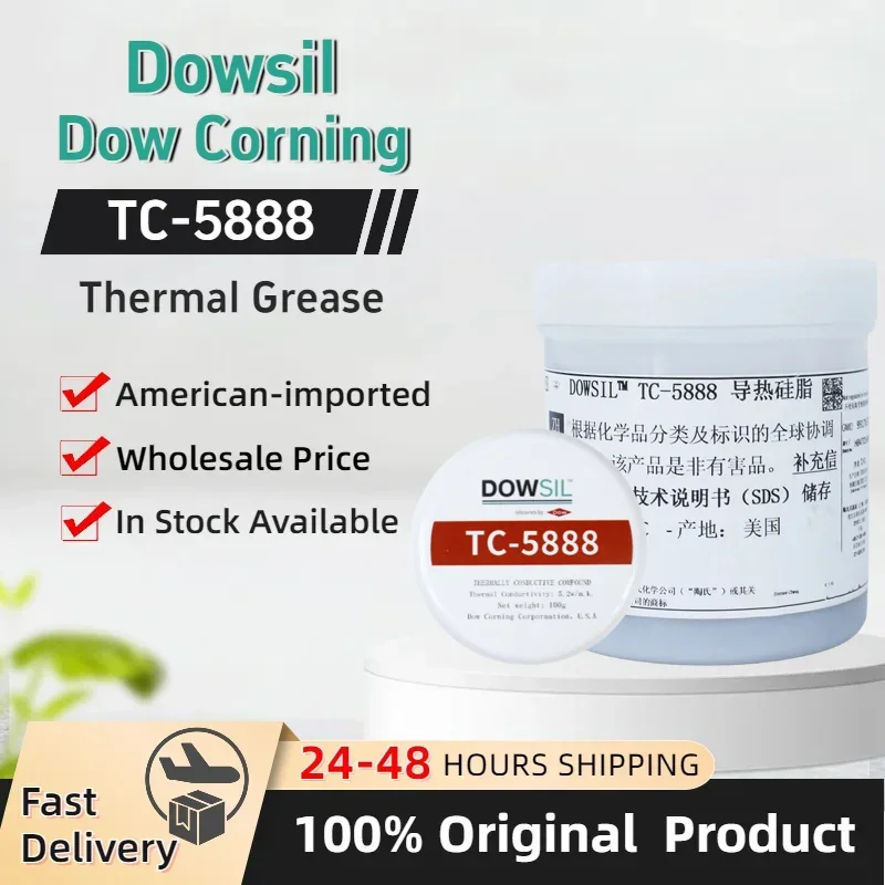 Dow corning dowsil tc-5888 термопроводящая