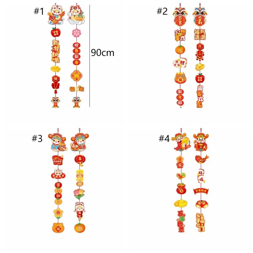 Традиционные китайские новогодние - Фотография_6