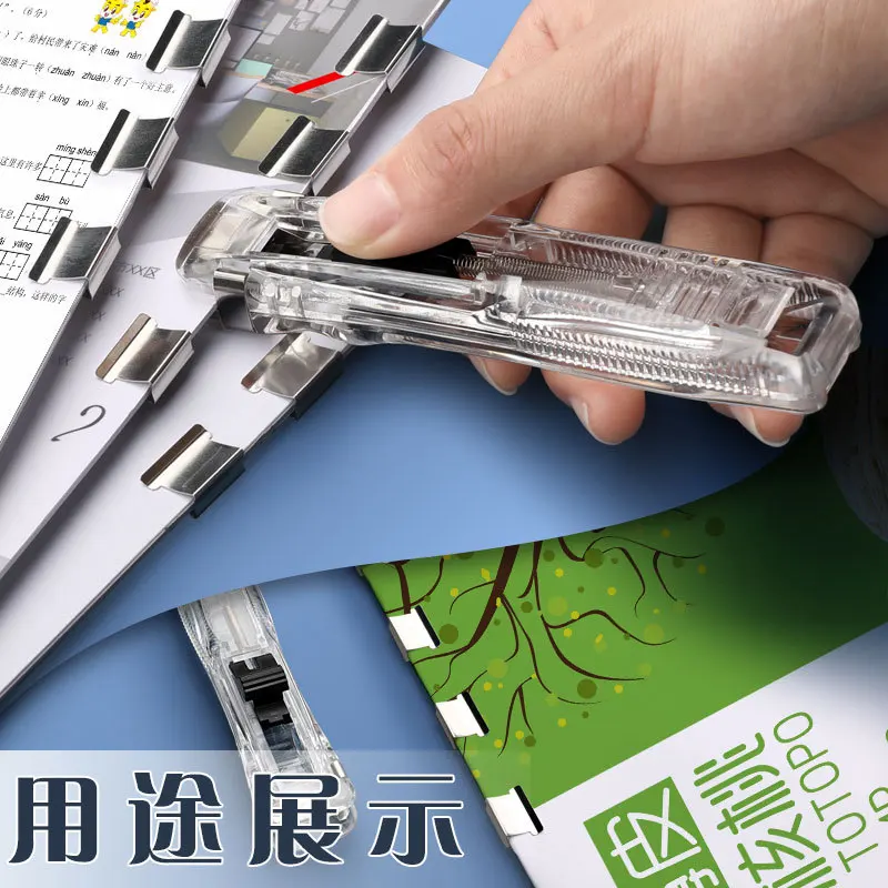 Многоразовый металлический степлер для снятия степлера - Фотография_5