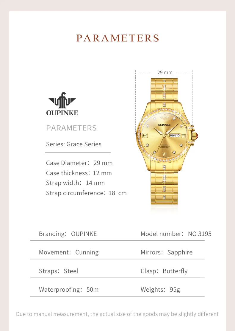 Oupinke 3195 женские часы импортированные - Фотография_6