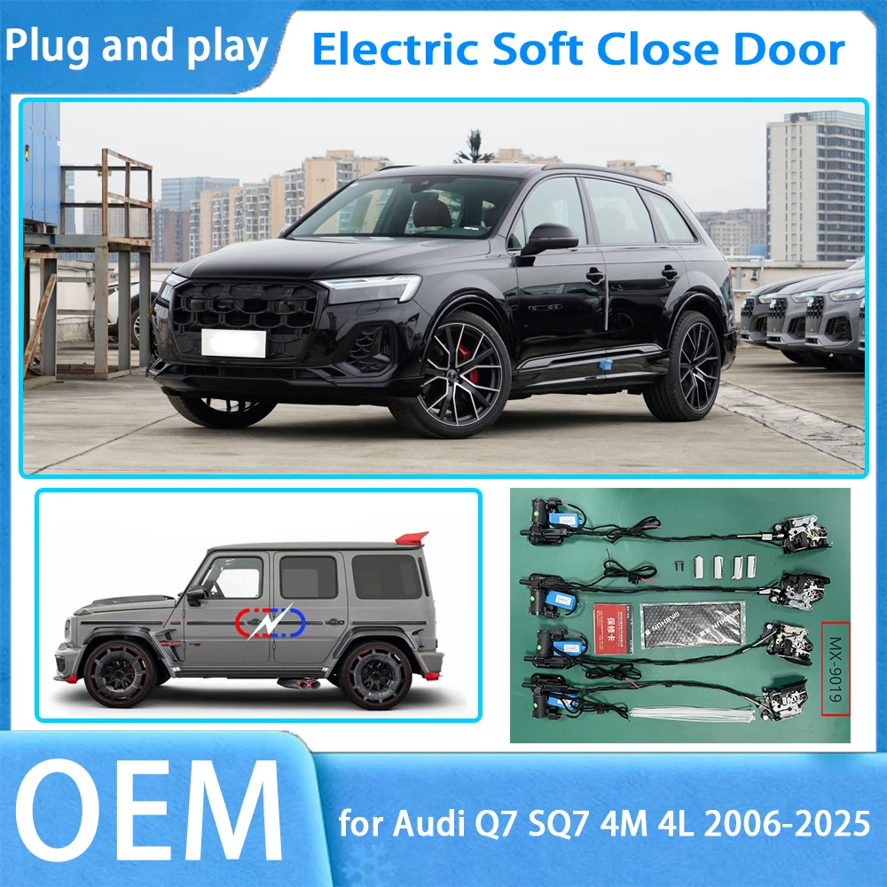 Для audi q7 sq7 4m 4l 2006-2025