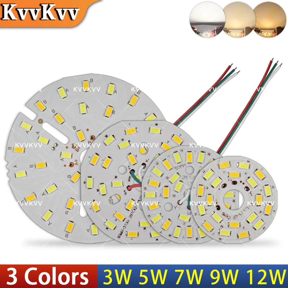 Светодиодных двухцветных круглых