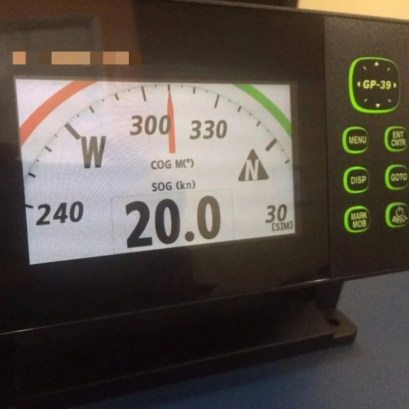 Горячий продавать морской gps/waas-навигатор с цветным жк-дисплеем 4 - Фотография_5