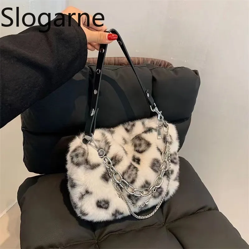 Зимние сумки с цепочкой - Фотография_5