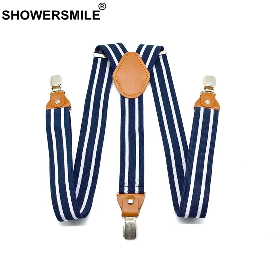 Showersmile темно-синие подтяжки