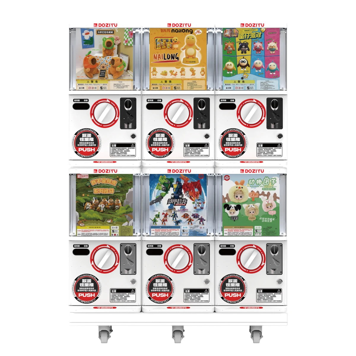 Игрушки торговый автомат gacha - Фотография_2