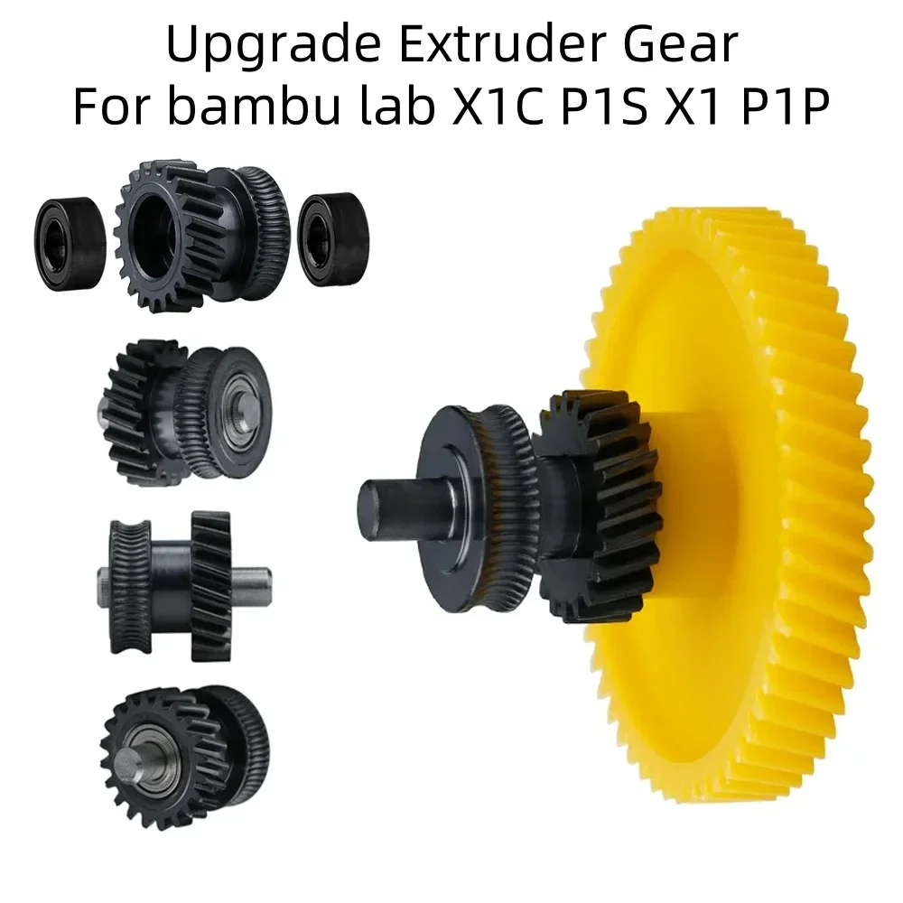 Обновленная шестерня экструдера - Фотография_4