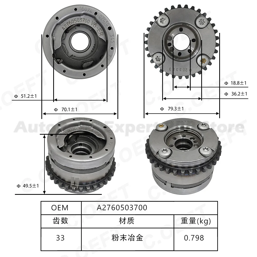 Для mercedes 276 - Фотография_2