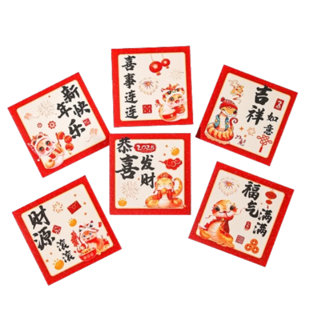 Красные конверты в китайском стиле