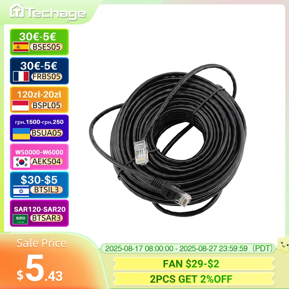 Techage 10m 20m 30m 50m cat5 сетевой
