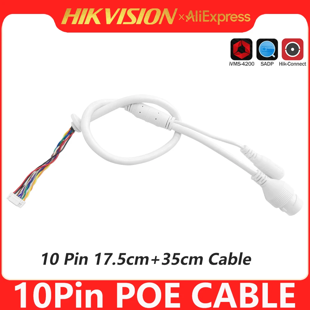 Hikvision ethernet lan cable poe