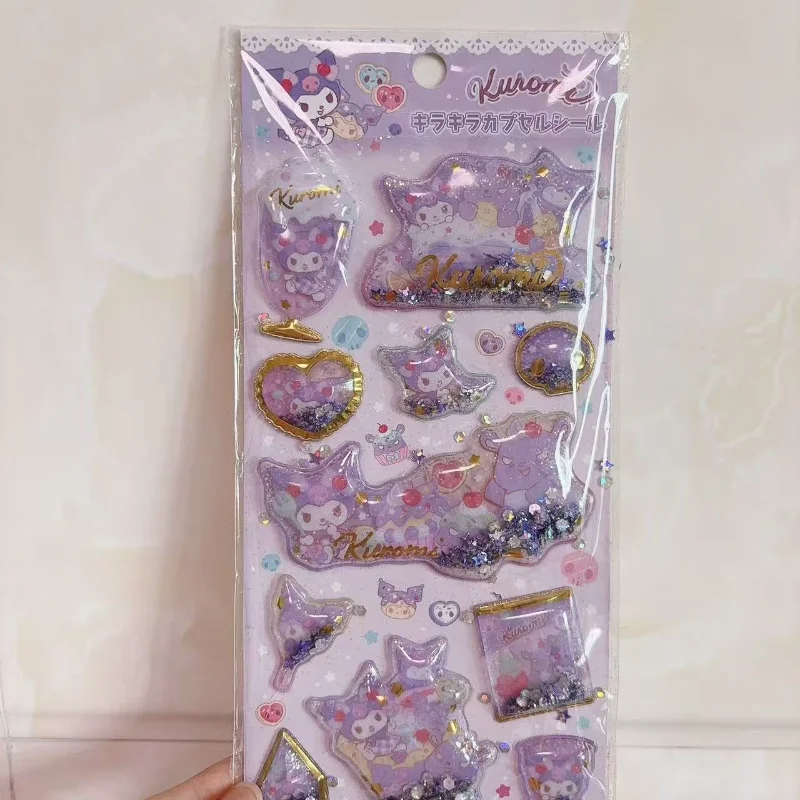 Новая наклейка куроми