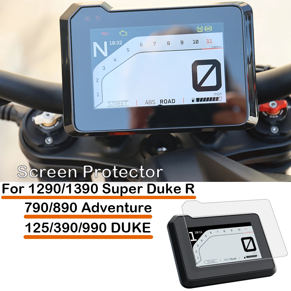 Защита экрана для приборной панели