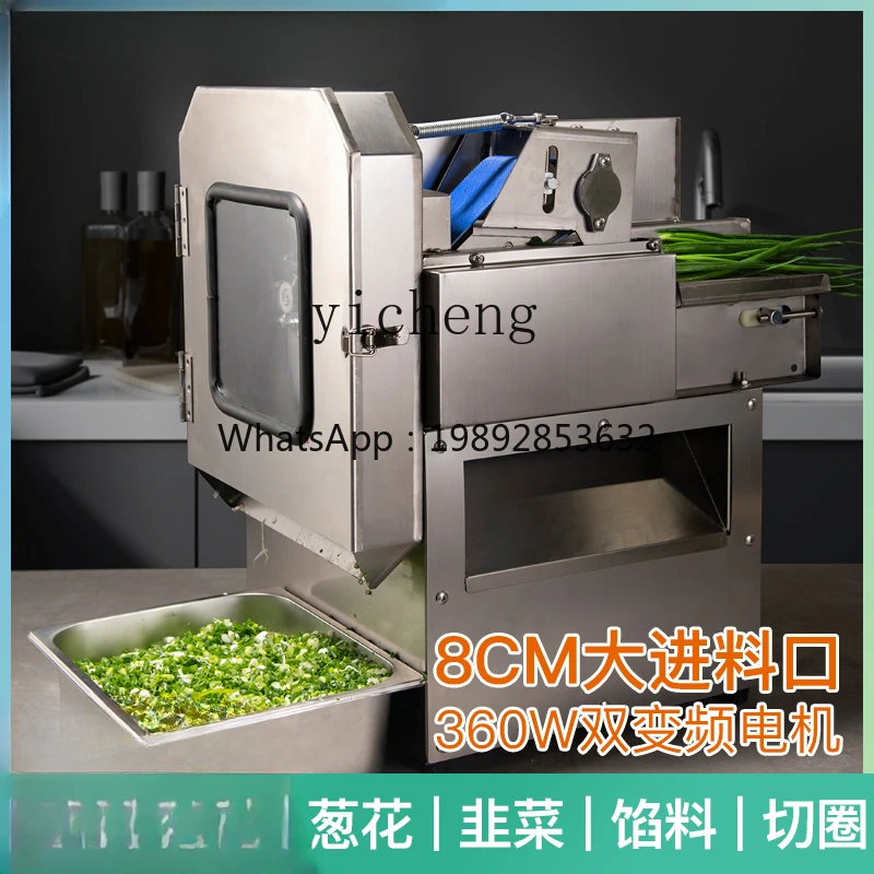 Автоматическая машина для нарезки - Фотография_3