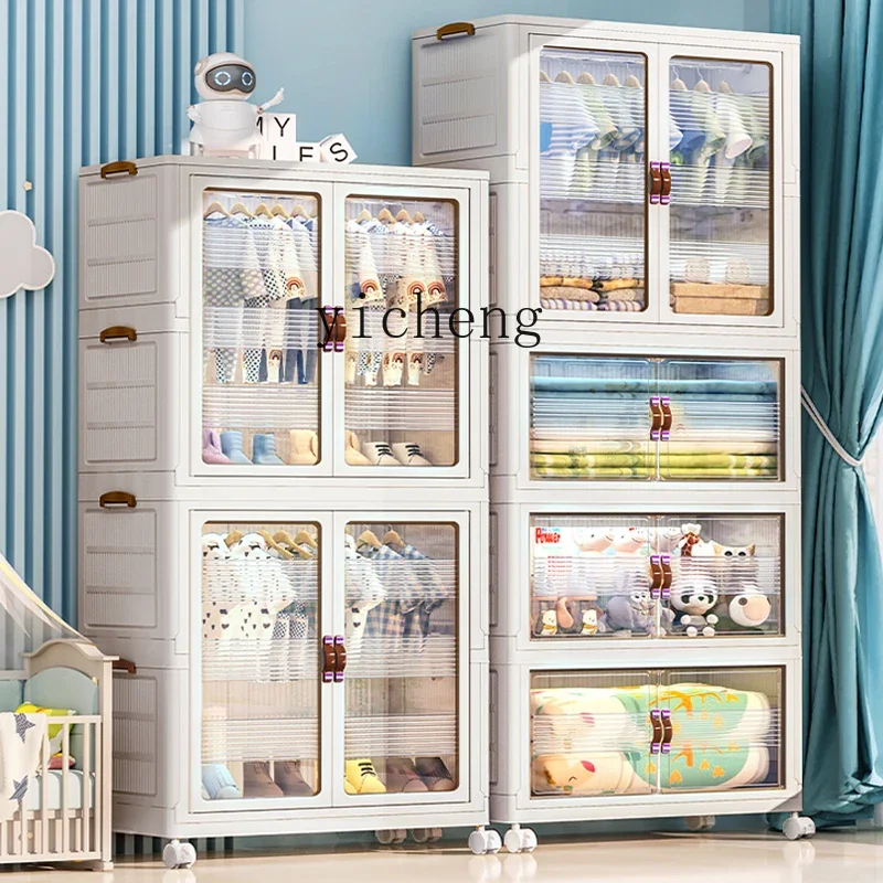 Tqh детский шкаф для хранения - Фотография_2