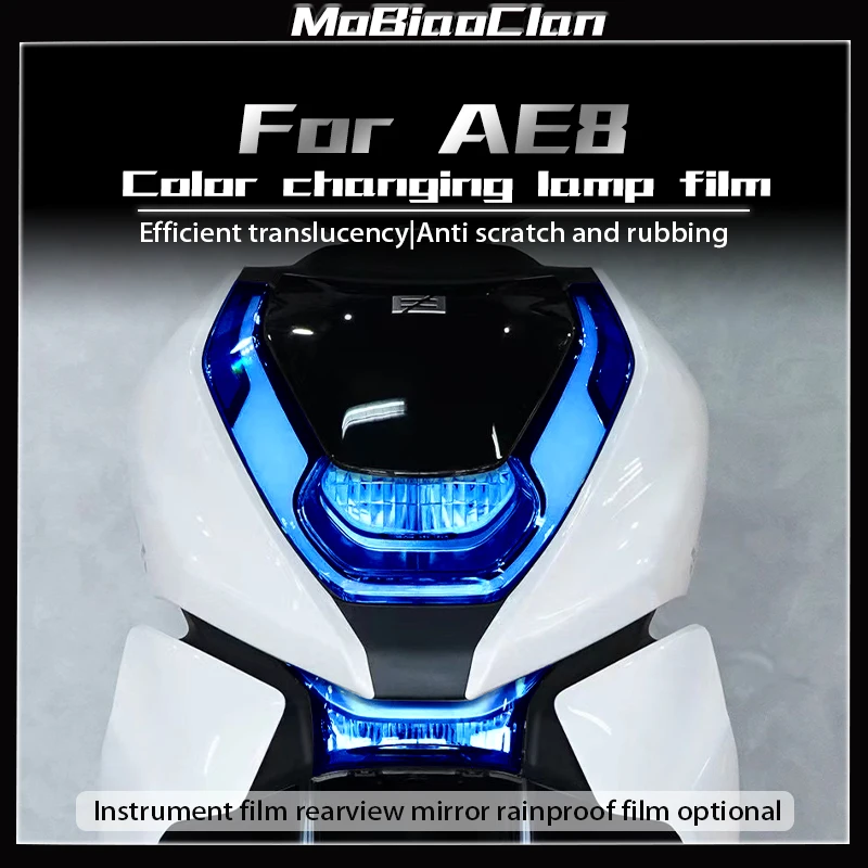 Для zeeho ae8 ae8 + ae8s + модифицированная