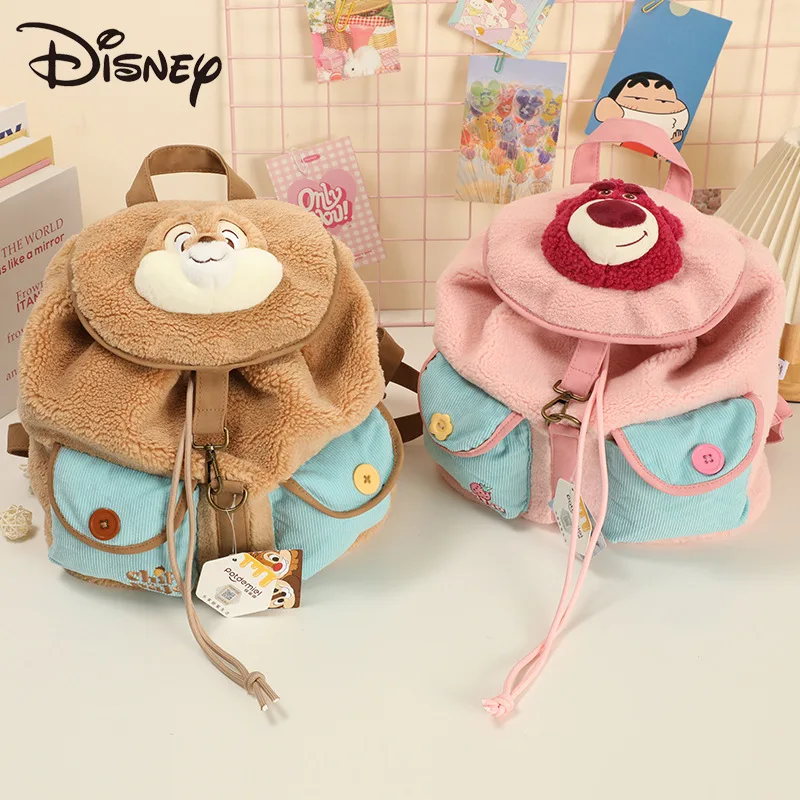 Новый плюшевый рюкзак disney - Фотография_3