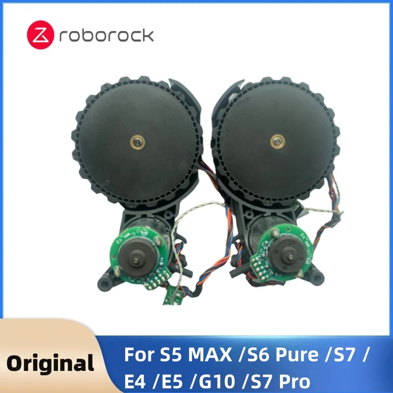 Запчасти для пылесоса roborock