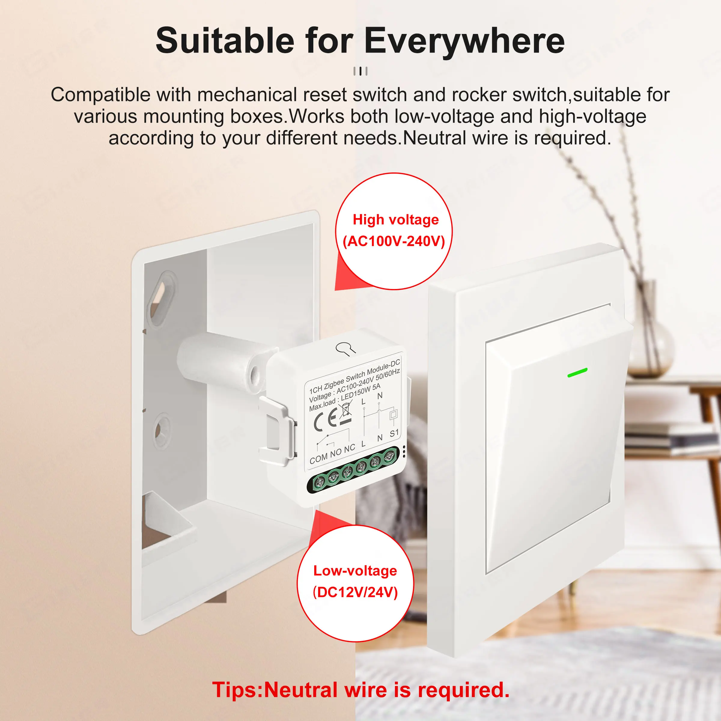 Girier smart zigbee модуль переключателя - Фотография_4