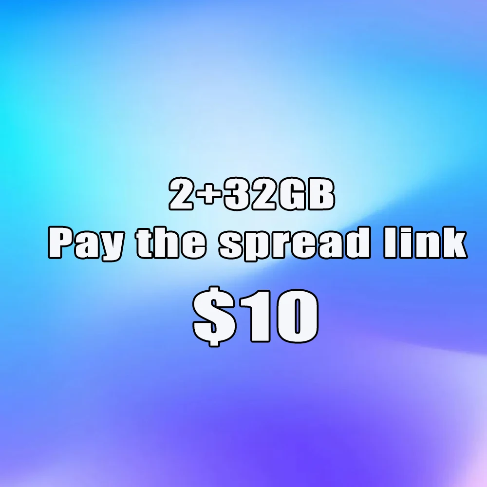 2 гб + 32 гб дополнительная плата