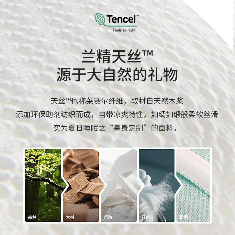 Многофункциональные подушки для беременных - Фотография_4