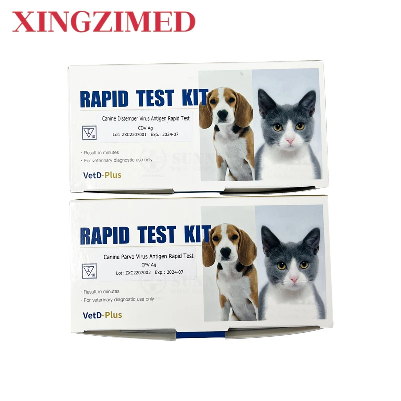 Xingzimed sy-vgold новый продукт!
