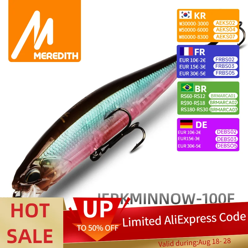 Meredith jerk minnow 100f 14 г