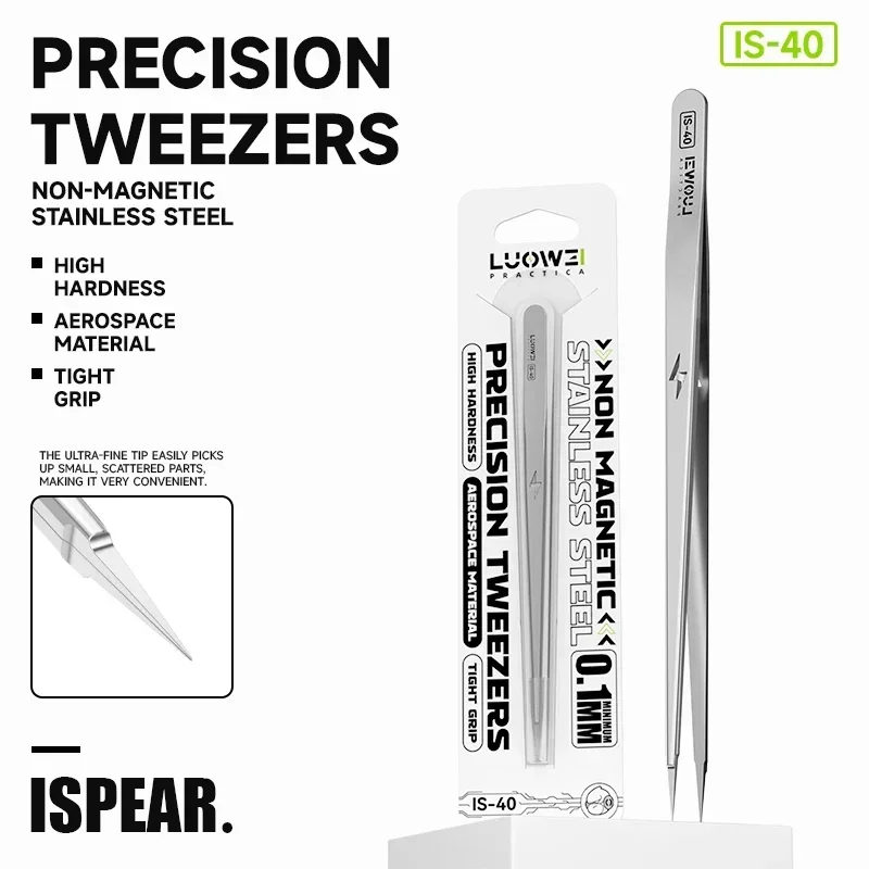Luowei is-40 высокоточные пинцеты - Фотография_2