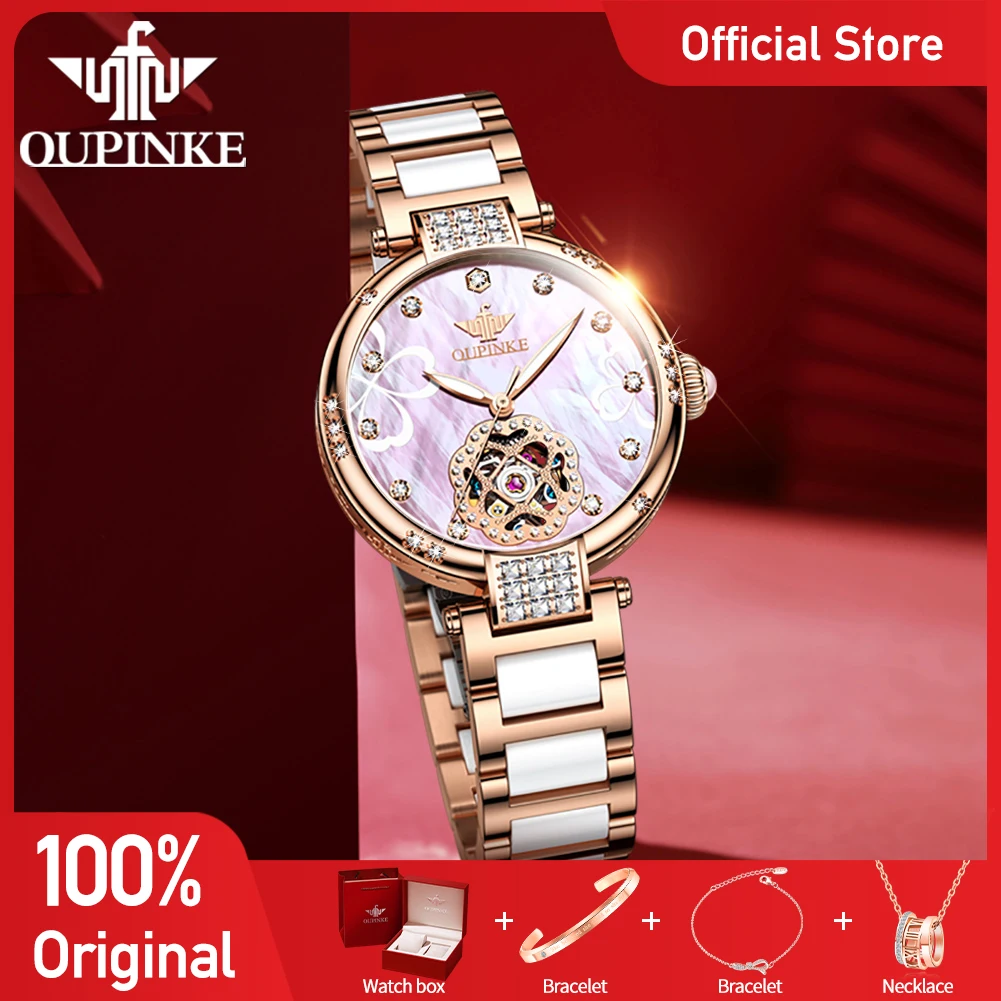 Oupinke 3183 женские часы оригинальные