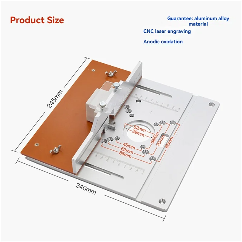 Вставная пластина стола фрезерного станка - Фотография_4