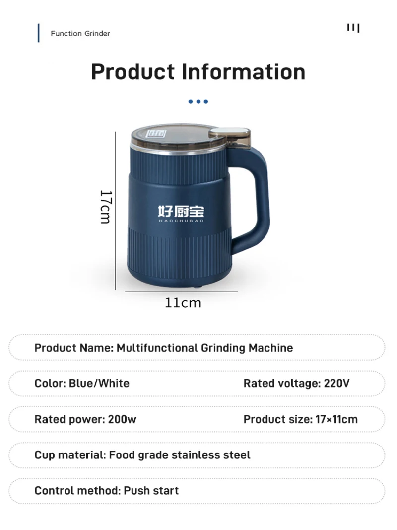 [ультратонкий порошок] зерновая дробильная мельница для кофейных зерен - Фотография_6