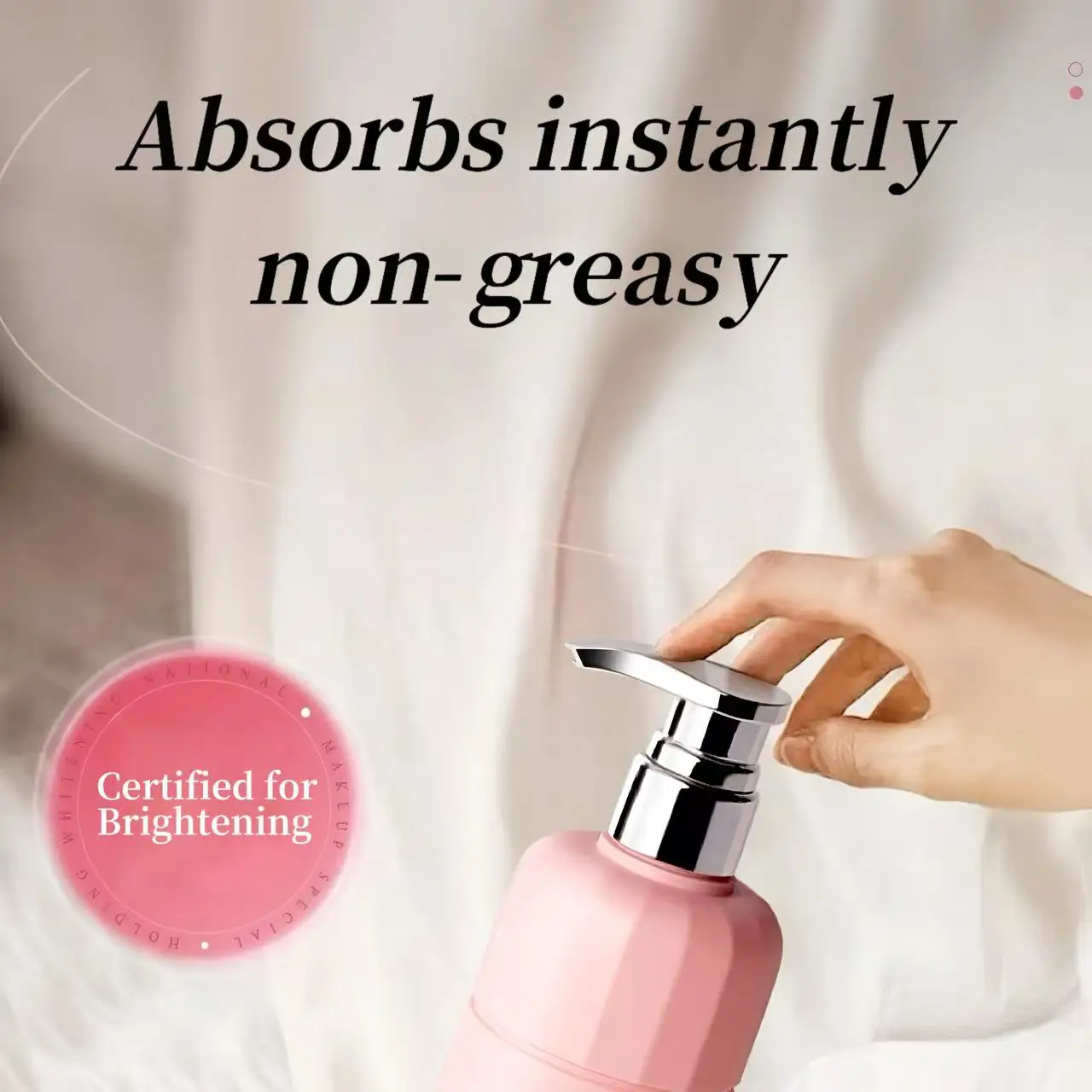 Лосьон для тела vhe с высоким содержанием гликокомада - Фотография_4