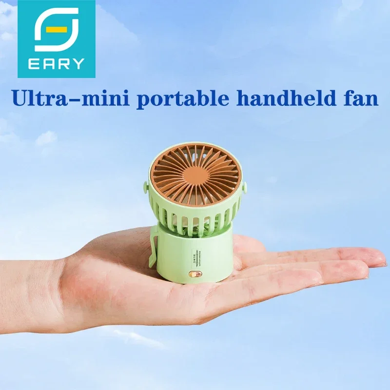 Мини-ручной вентилятор eary с 3-скоростным ветром
