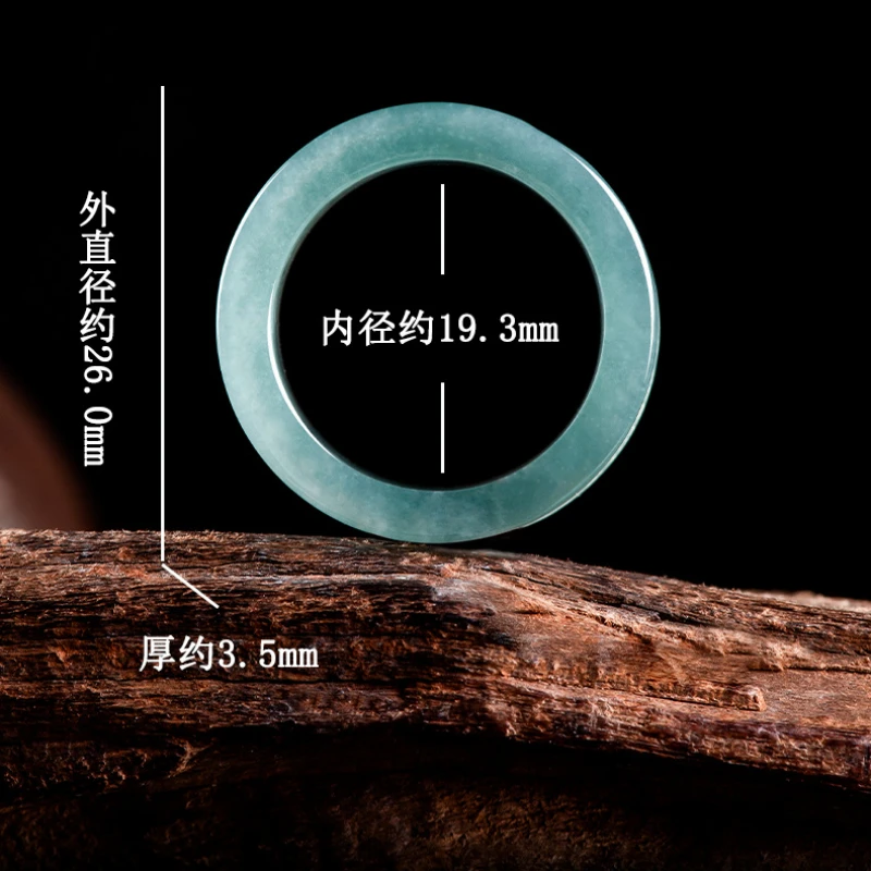 Нефрит класса а с синей водой - Фотография_4