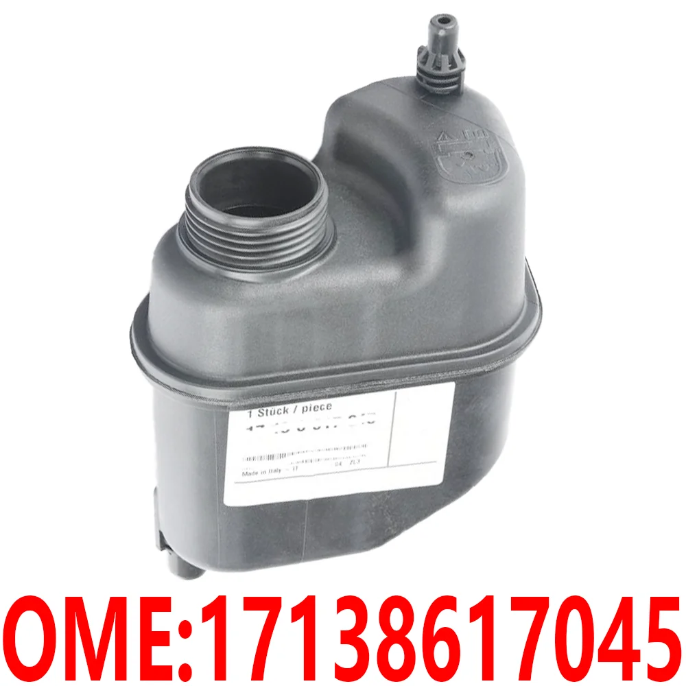 Для bmw 17138617045 4 серии f32