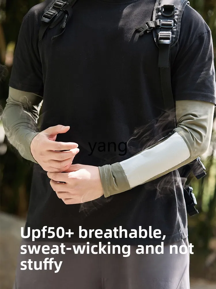 Lmm солнцезащитные рукава мужские - Фотография_5