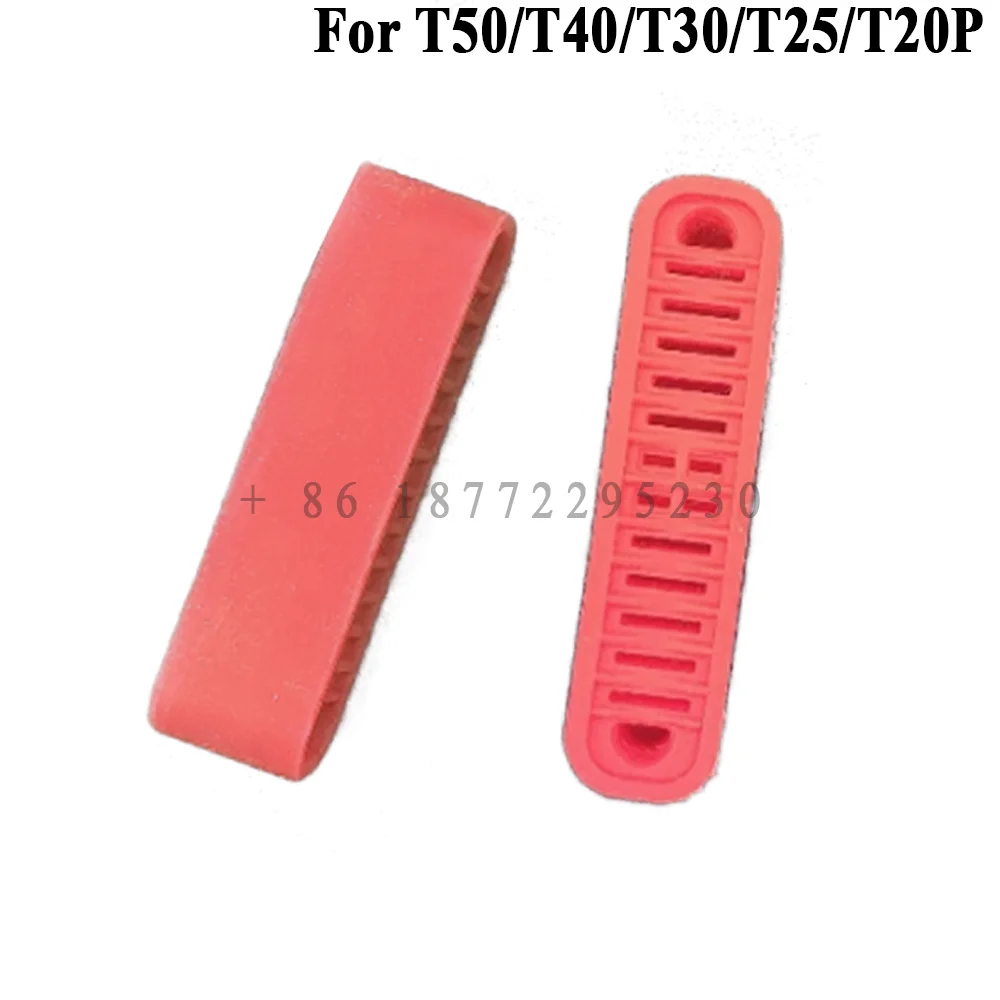 T50 t40 t30 t25 t20p dji rc защита - Фотография_4