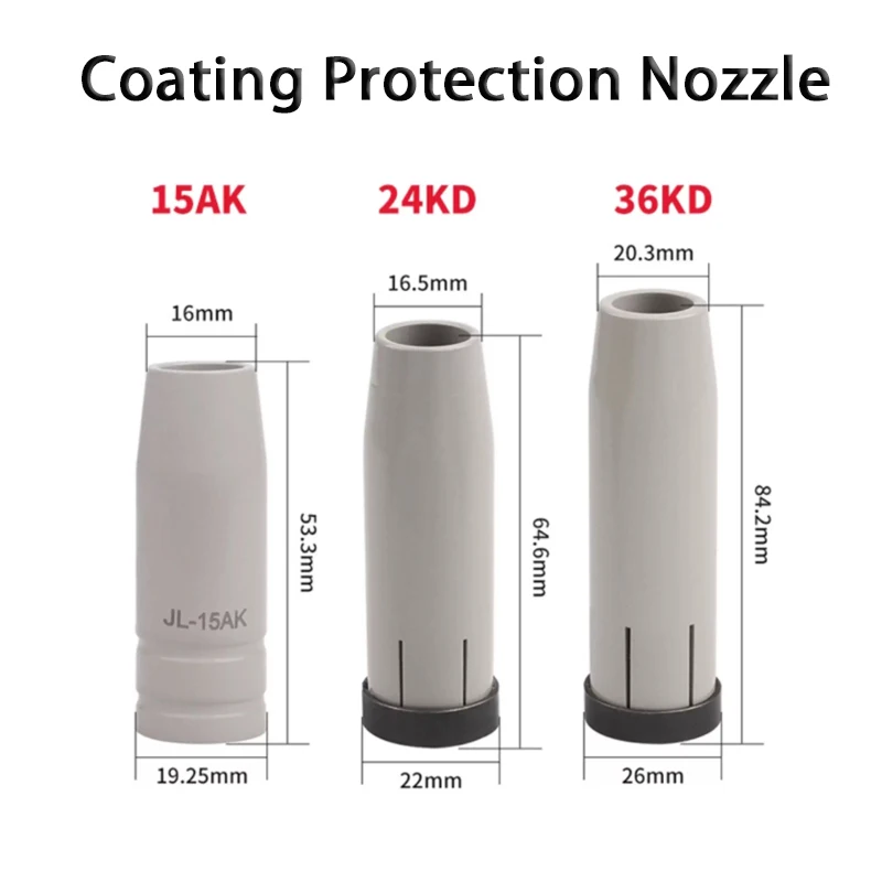 15ak 24kd 36kd проводящее сопло - Фотография_2