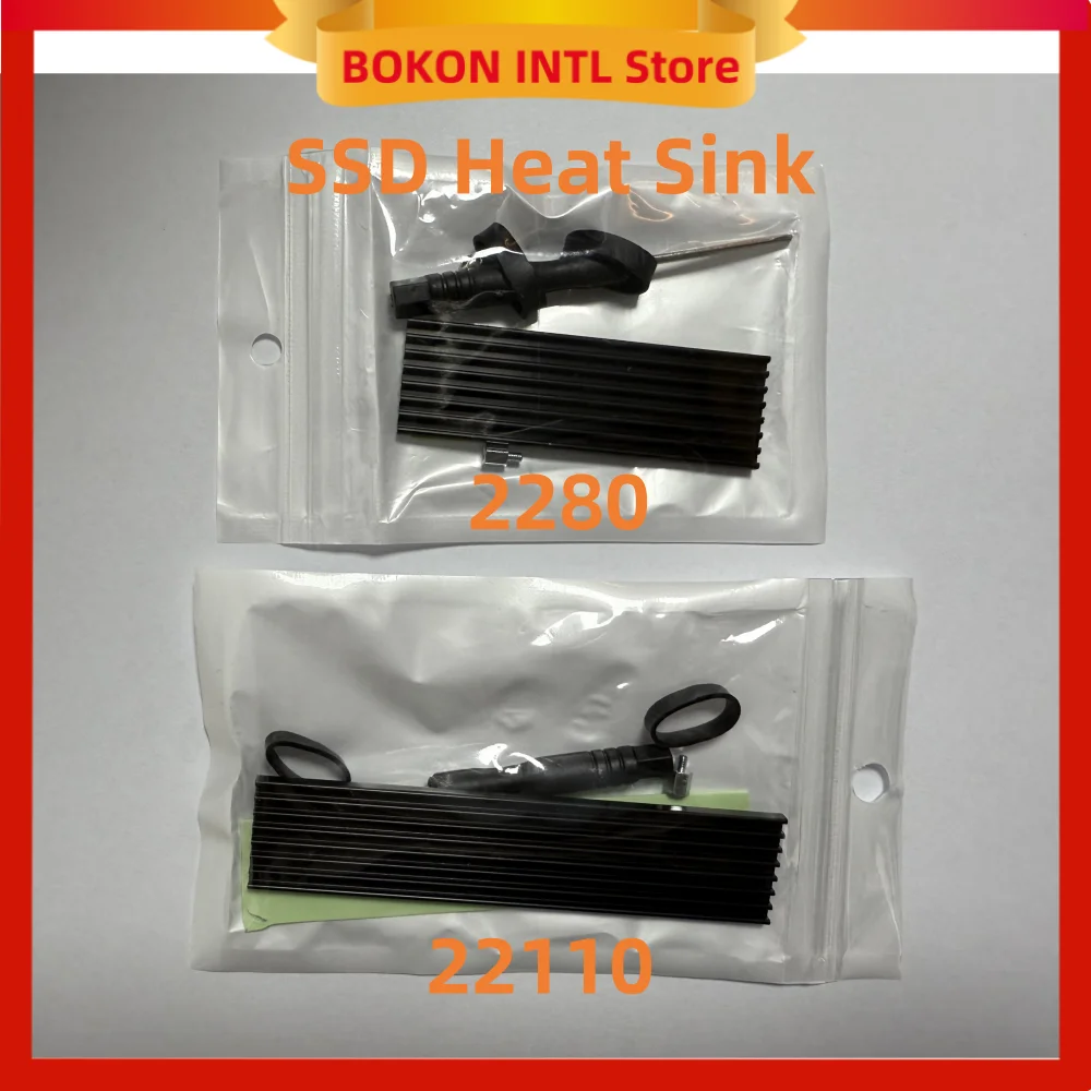 Алюминиевый радиатор для жесткого диска m.2