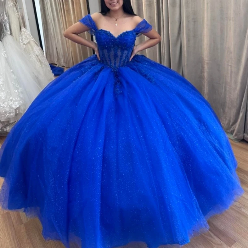 Королевское синее блестящее бальное