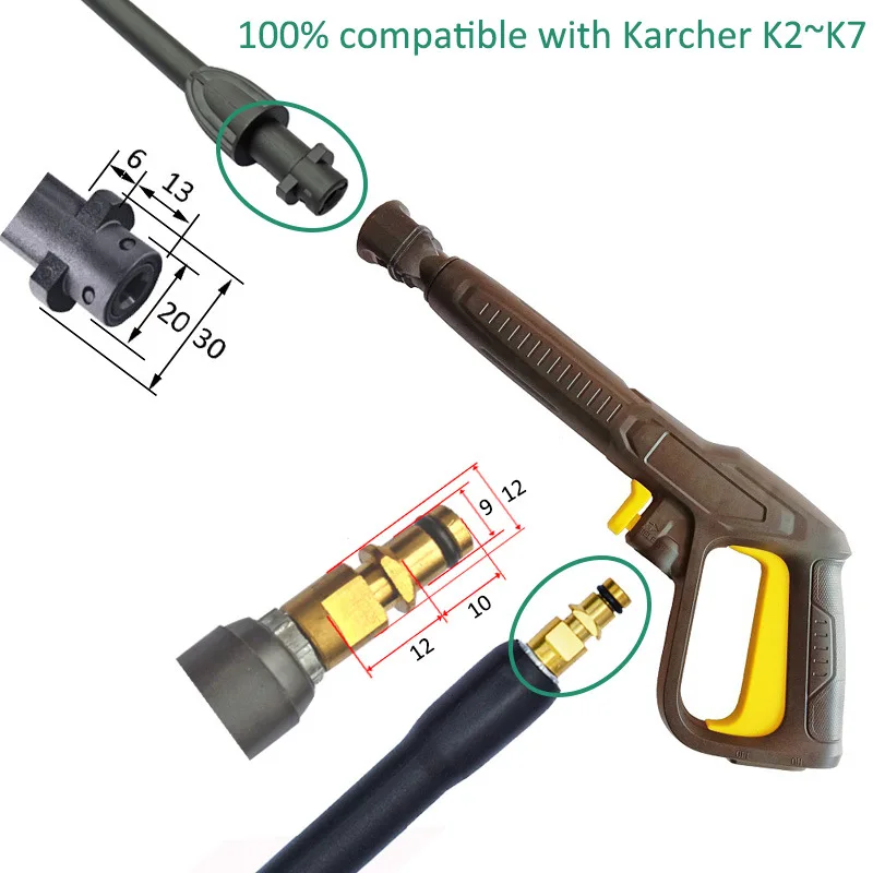 Пистолет-распылитель высокого давления для автомойки karcher серии k - Фотография_4